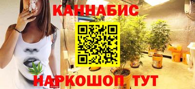 мефедрон VHQ Белореченск