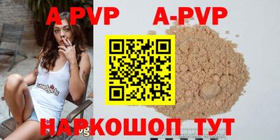 mdma Белорецк