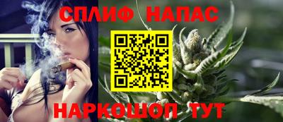 трава Бердск