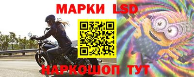 mdma Белорецк