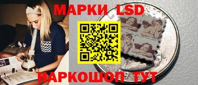 трава Бердск