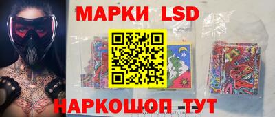 mdma Белорецк