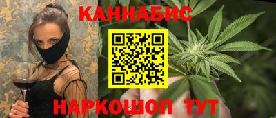 трава Бердск