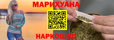 трава Бердск