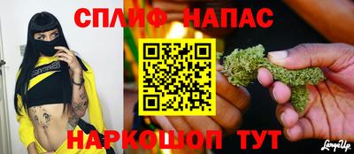 mdma Белорецк