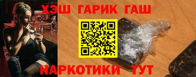 трава Бердск