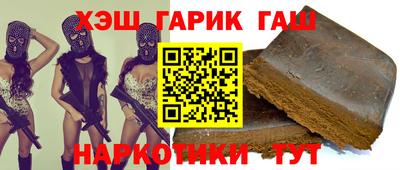mdma Белорецк