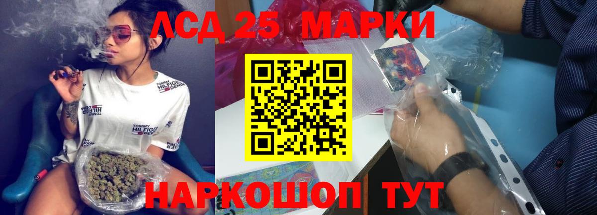 ЛСД экстази ecstasy Верхняя Пышма
